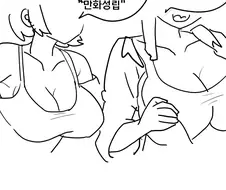 ㄱㅅ만 나오는 manhwa