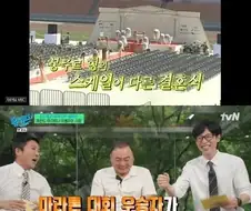 전설의 이봉주 결혼식.jyp