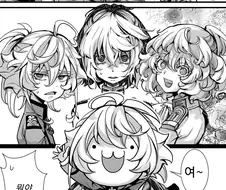 유녀전기) 타냐가 증식하고 바니걸 입는.manwha