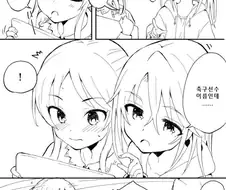 [신데마스@] 심쿵 아리수