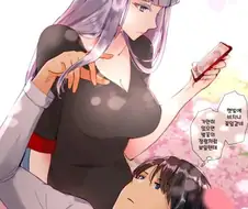 말딸) 모자벗은 고루시랑 우마뾰이하고싶다