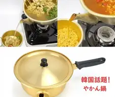 일본에서 팔리는 한국 냄비.JPG
