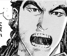 화봉요원) 하 8기 취급이 벌써...