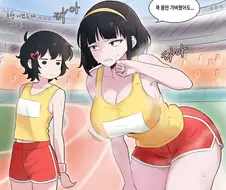 나애리가 유일하게 하니를 이긴 장면