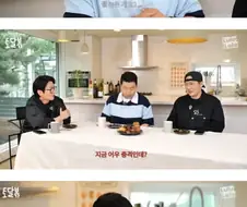 휴게소 우동보다 못하다는 평점에 화난 정호영 셰프.jpg