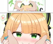 블루아카) 으읏..으읏..읏...으으으으읏