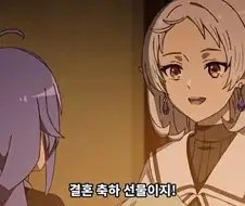 무직전생) 실피가 비치 1호여서 다행인 이유