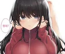 후방) 속옷을 보여주는 소꿉친구 만화