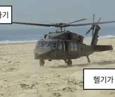 츠가이) 이 작품 초반에 임팩트 컷던 장면.jpg