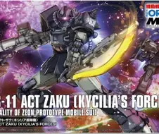 건담) 사실상 건담 작품내에서 비효율적인 무기