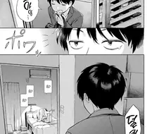가정용 로봇이 고장나는 만화.manga
