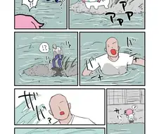 Doro)불쌍한 도로롱 구해주는 만화