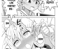 ㅎㅂ?) 단순히 귀를 파주기만 하는 만화.manga
