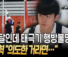 아겜)이쯤 되면 정말 진실이 아니었을까 하는 거