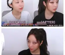 화장 빡세게 한 쯔양