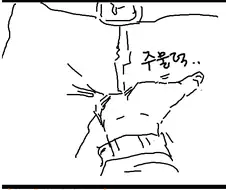 [아이마스] 웃우! 프로듀서상!