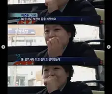 다큐 3일 속 잔잔한 낭만들