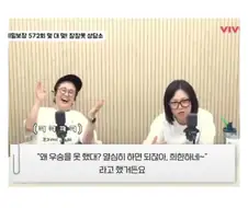 왜 우승을 못했대?