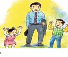 후1방) 엄마 몰래 봐라