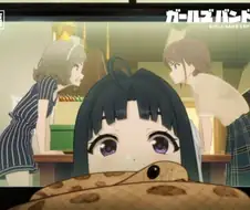 걸즈밴드크라이)는 러브라이브의 제자 같은거지?