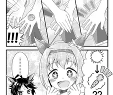 [말딸] 마술.manhwa