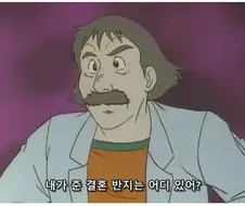 로봇 만화 최고의 흥미진진했던 장면