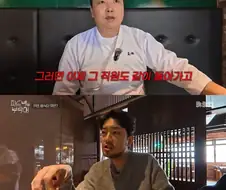 수상할 정도로 부고가 잦은 가게