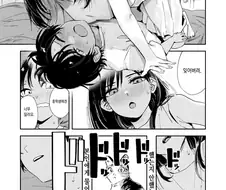 사촌동생의 성교육을 해주는.manga