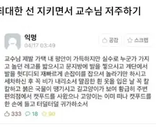 합법적으로 가장 잔인한 저주.jpg