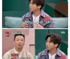 사랑할수록 달라지는 부부 호칭