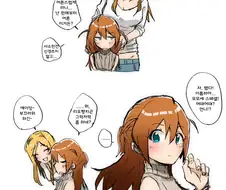 [@] 무민맨 작가 OO 의 헤어를 손 봐주는 코노미 시리즈.manhwa