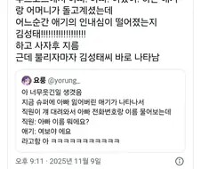 김성태애애애애!!!!!!!!!!.jpg