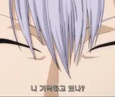 블리치) 만화를 넘어 작가까지 까는 작중 캐릭터.jpg