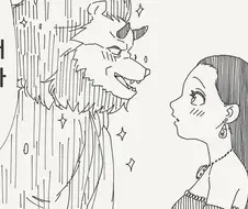 키스로 저주가 풀리는 Manhwa