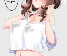 [말딸] 머리가 조금씩 자리기 시작한 에어 그루브.manhwa