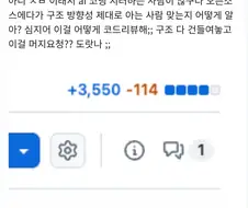 코딩) 바이브코딩이 오픈소스에 끼치는 악영향