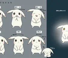 포켓몬 공식이 공개한 음란물 설정화
