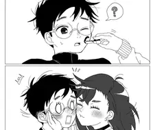 단다단) 하트만들기.jpg