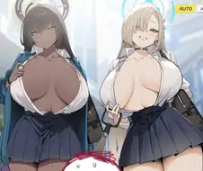 거유 좋아