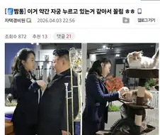 이거 약간 자궁 누르고 있는거 같아서 꼴림 ㅎㅎ