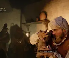 붉은타짜 동작 그만 밑장 빼기냐?