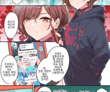 @) 미스터 도전자.manga