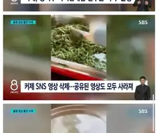 중국 바둑 1위 혜택