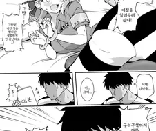 블루아카)범죄자에게 응징당하는 아코