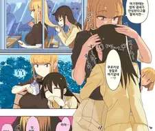 찐따 여고생이 금발 미녀 여고생 맨가슴 냄새 맡는 만화.manga