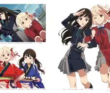 리코리스 리코일 - ALIVE