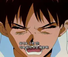 대히트 메카 애니 주인공의 특징