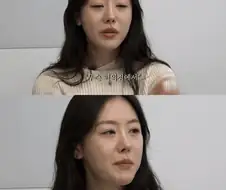 남자들이 결정사에 요청하는 조건 중 한 가지