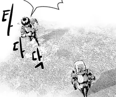 절정수압커터시키는고유마법을배운만화.manga