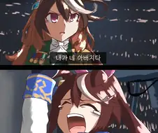 [말딸] 출생의 비밀.manhwa